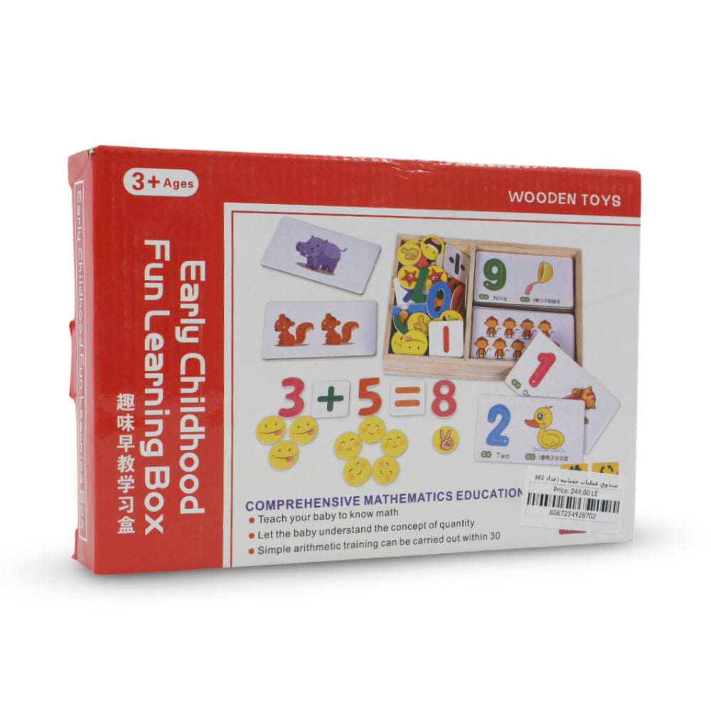 Maths Fun Learning Box with Clock, Abacus, Numbers & Emojis