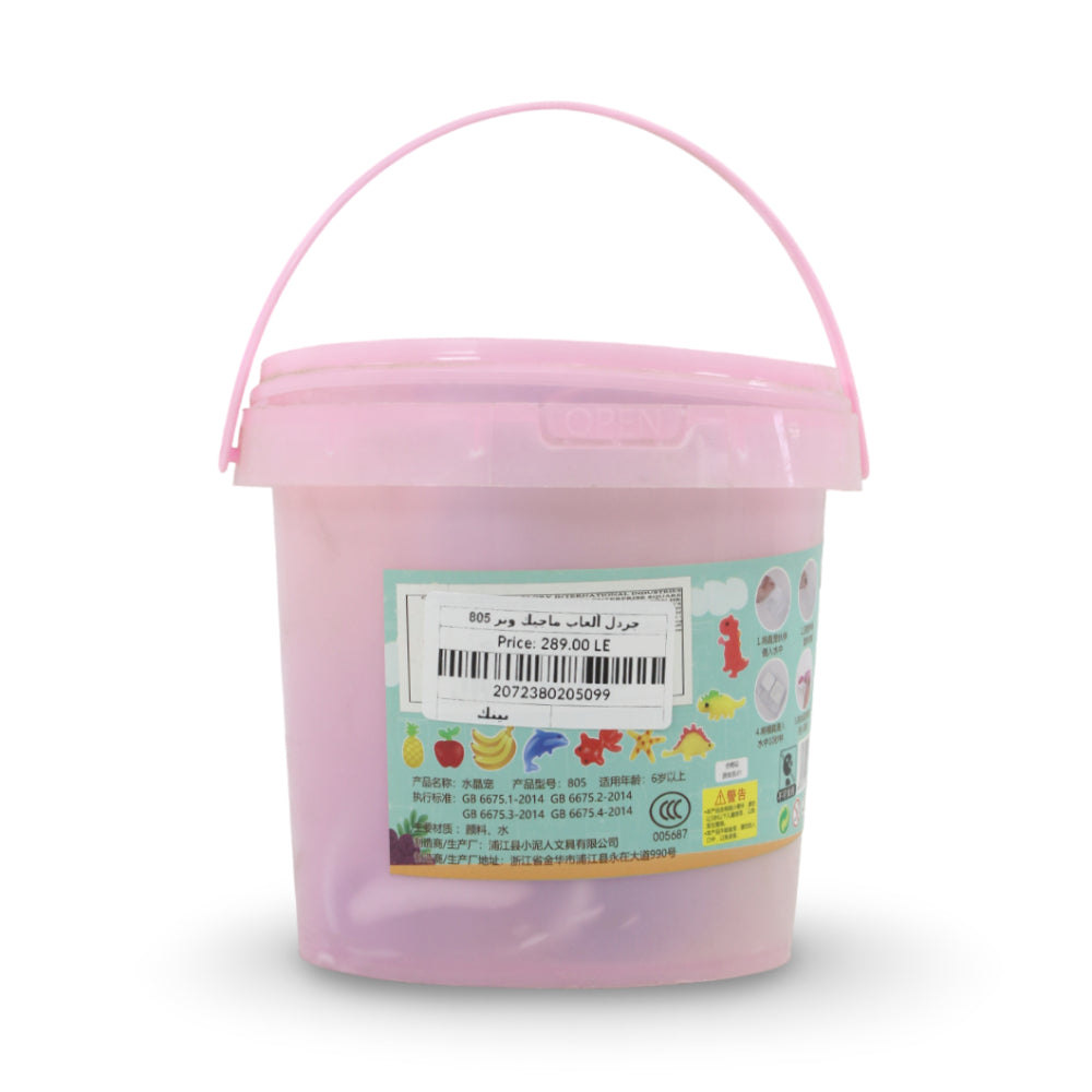 Magic Water Play Bucket – Pink
