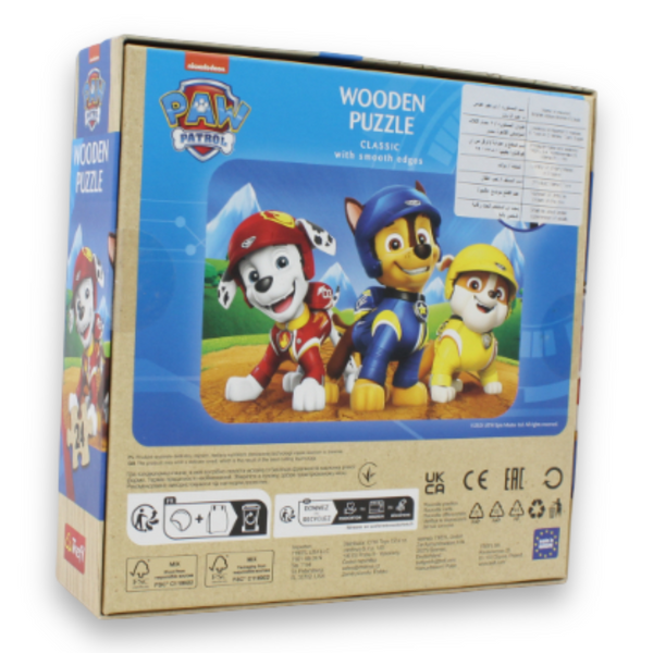 24-Piece Wooden Jigsaw Puzzle