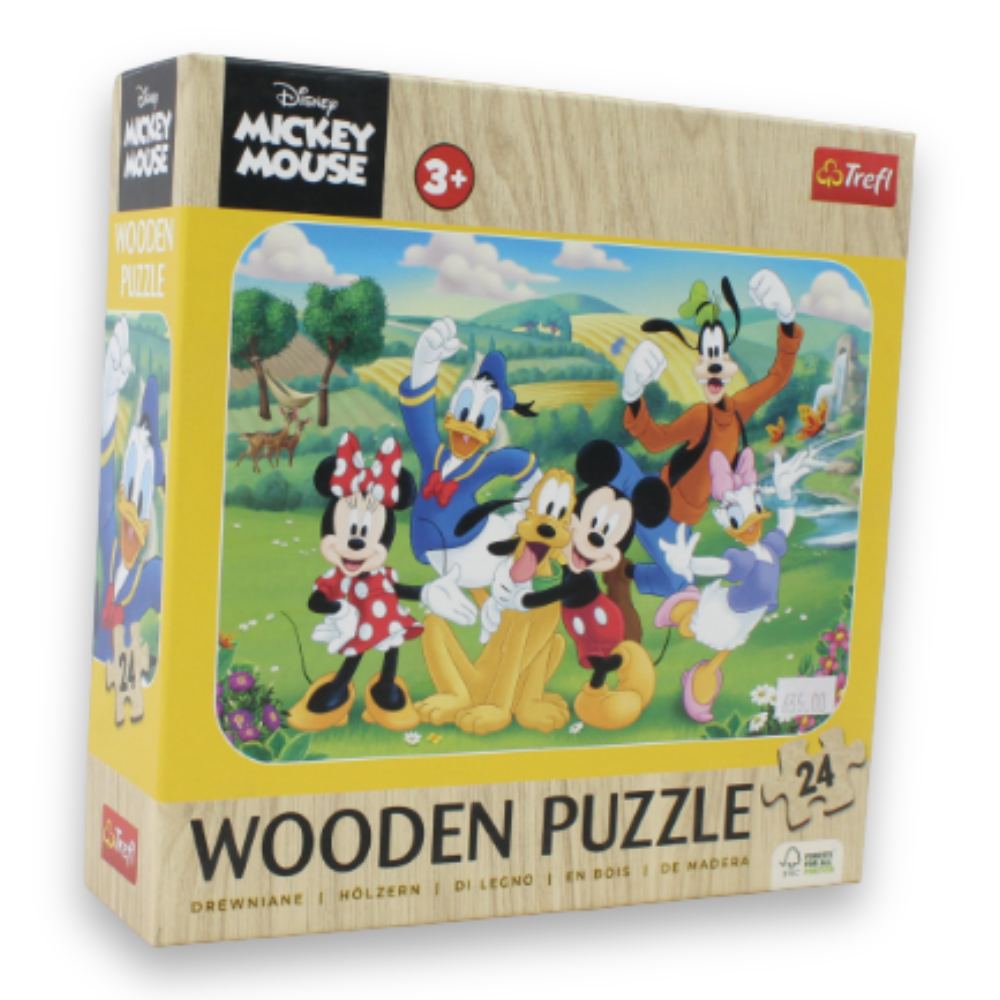 24-Piece Wooden Jigsaw Puzzle