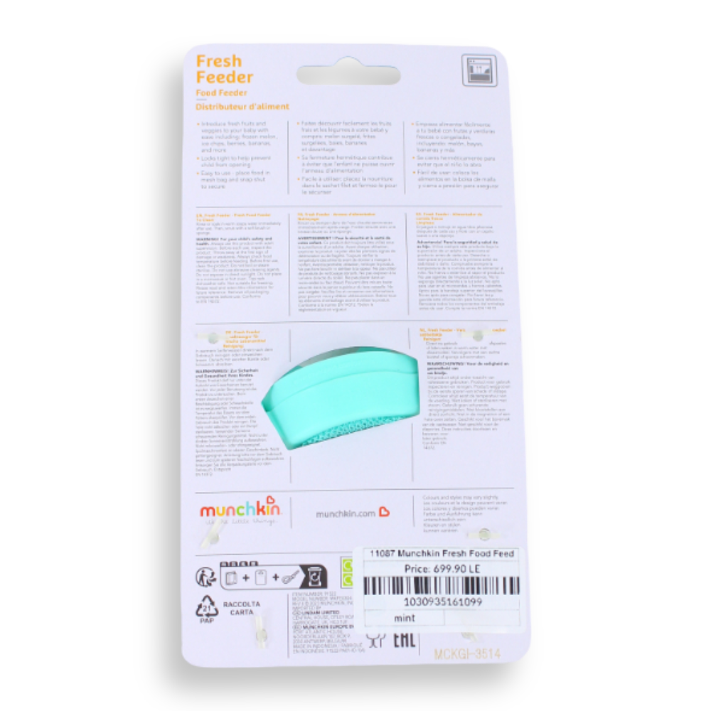 Munchkin Fresh Food Feeder – Mint, 6 Months+