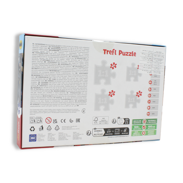 Trefl Batman Ready For Action Jigsaw Puzzle – 160 Pcs