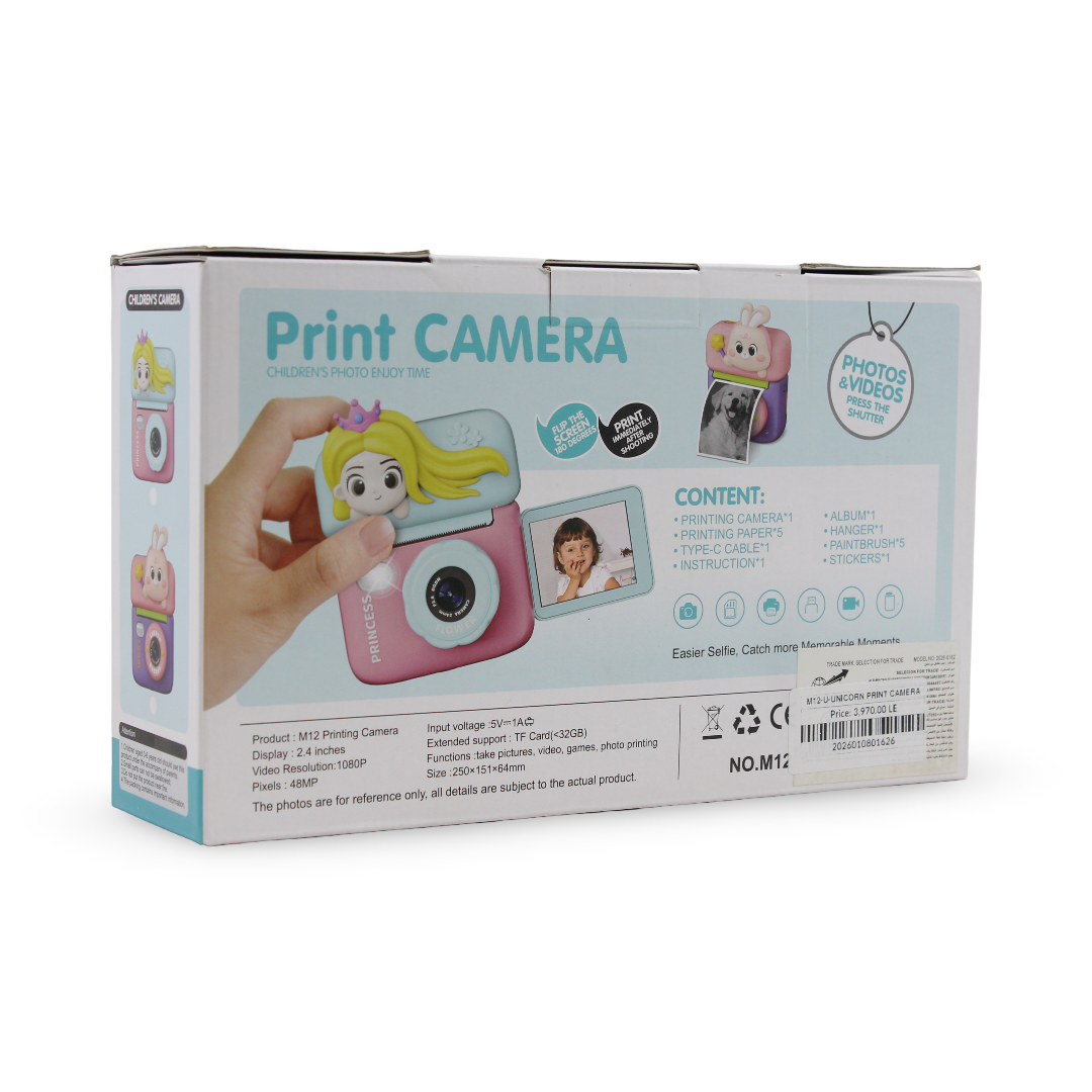 Print Camera