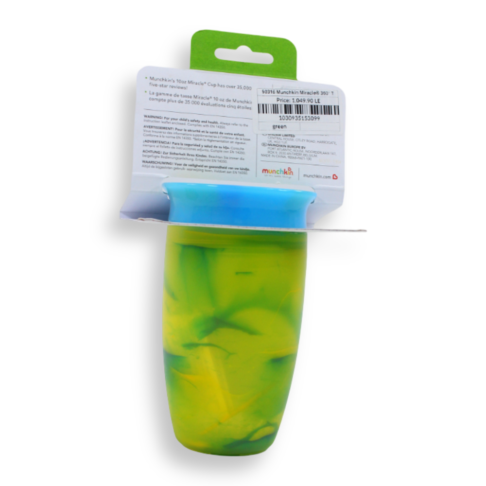 Munchkin Miracle® 360° Tropical Swirl Sippy Cup 10 oz – Green, 12 Months+
