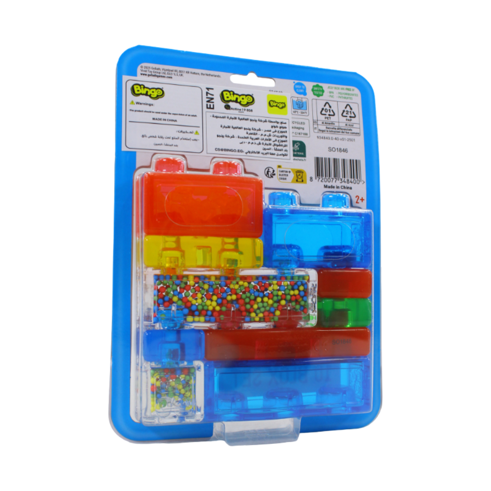 Jelly Blox 10 Blox Set – 1 Pc