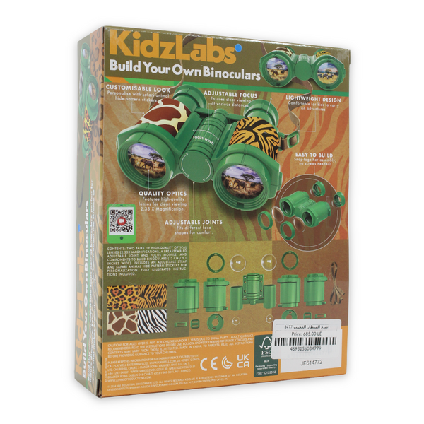 4M Build Your Own Amazing Binoculars Kit