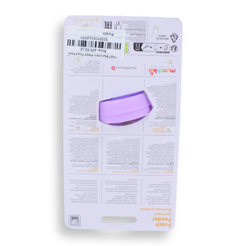 Munchkin Fresh Food Feeder – Purple, 6 Months+