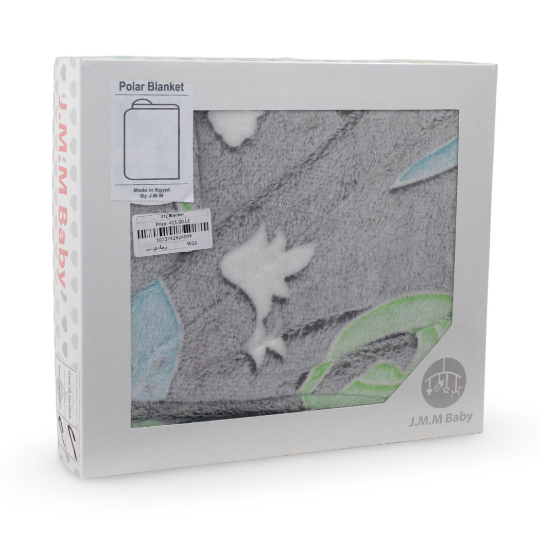 Baby Boys Fleece Hooded Blanket – Grey with Dino Print