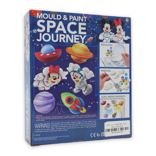 4M Disney Space Adventure Craft Kit