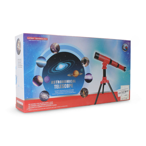 WJL Astronomical Telescope – Red