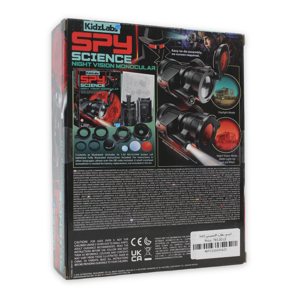 4M Build Your Own Spy Glasses Kit