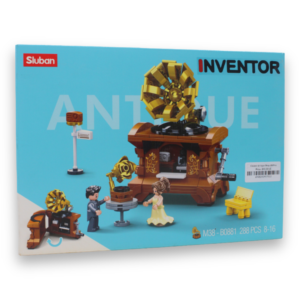 Creator Antique Shop Building Set – 288 Pieces
