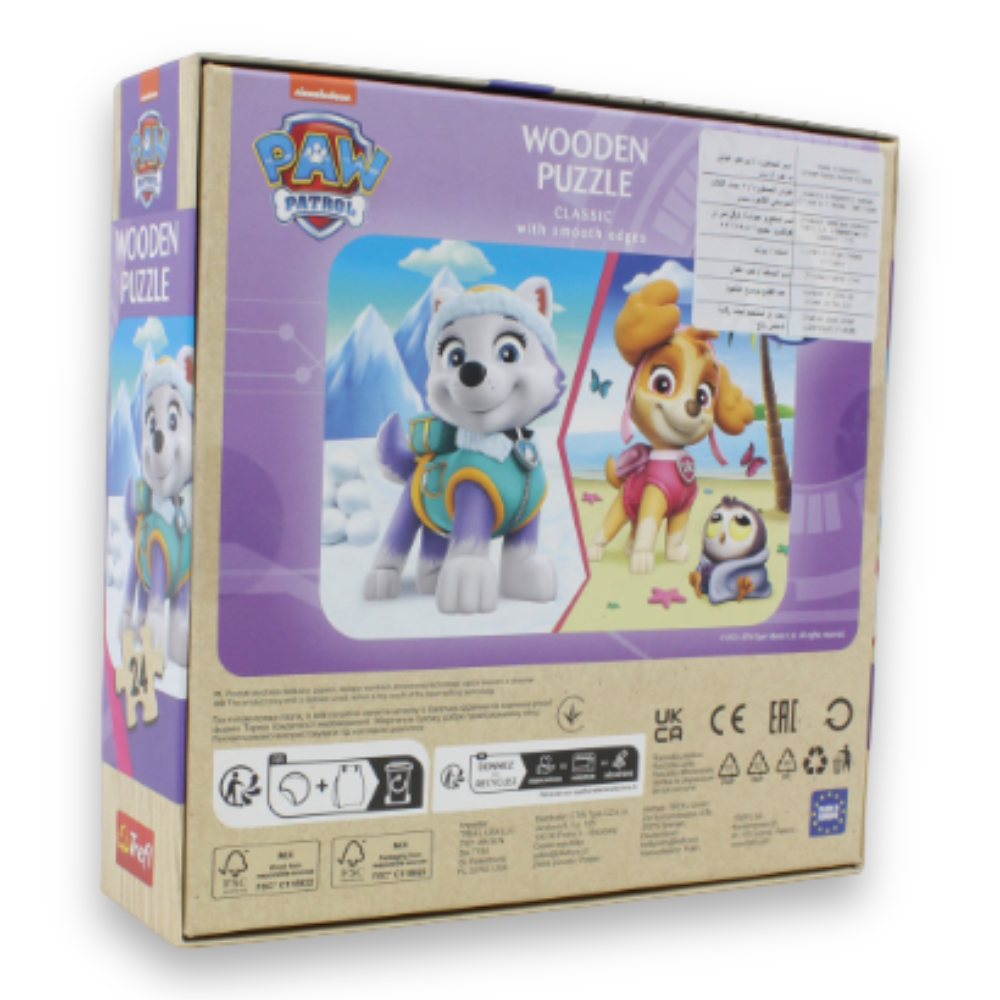 Trefl Girls’ Paw Patrol Wooden Jigsaw Puzzle – 24 Pcs