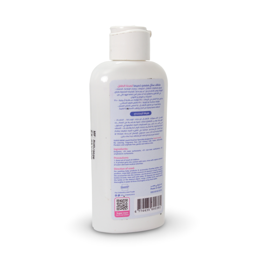 Super Mom Milk Residue Cleaner For Baby Bottles – 120 Ml