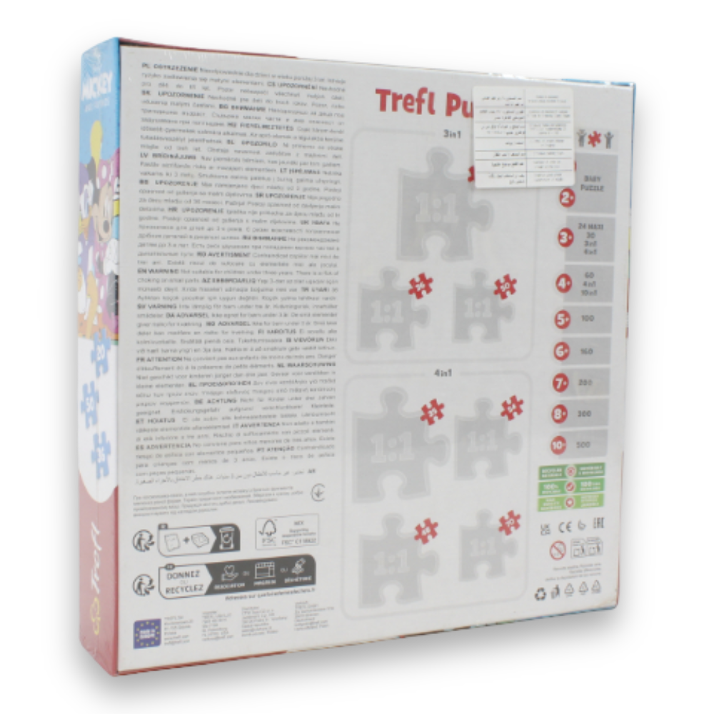 3-in-1 Jigsaw Puzzle Set