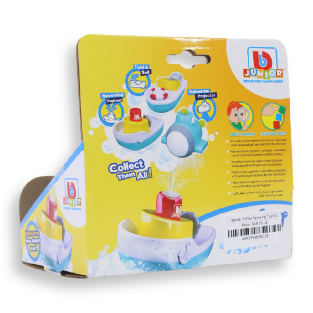 Splash 'N Play Spraying Tugboat