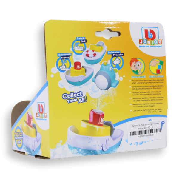 Splash 'N Play Spraying Tugboat