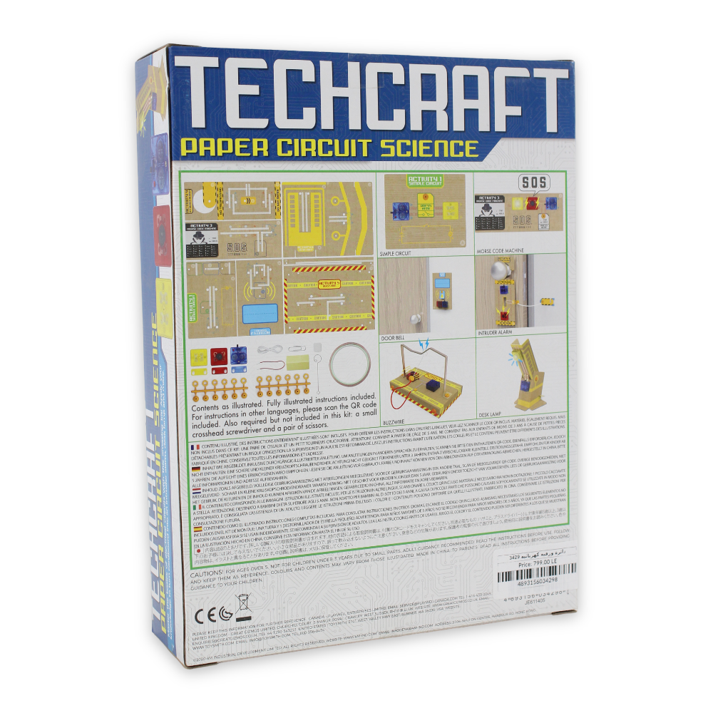 4M Electric Paper Circuit Science Kit