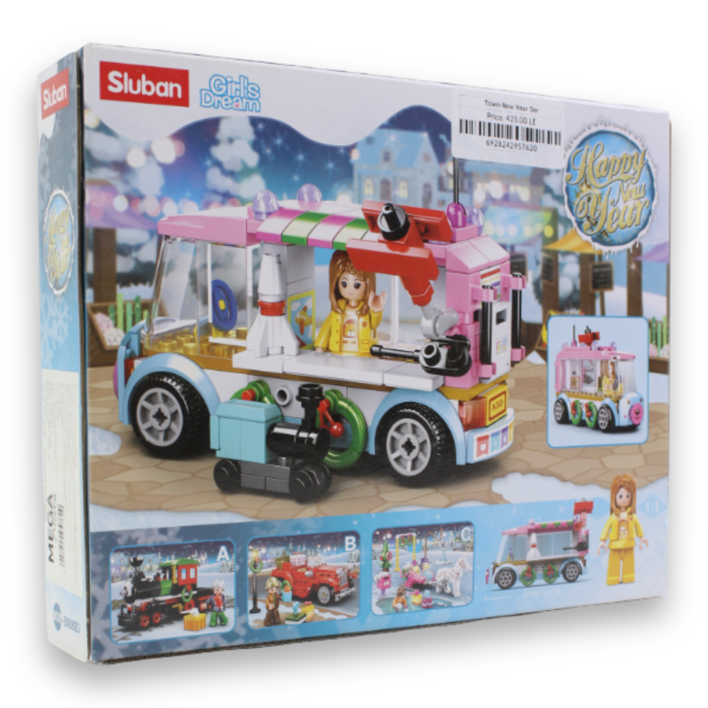 Town New Year Series Building Set