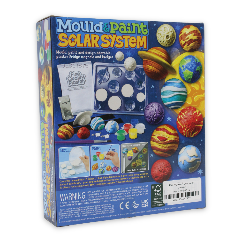 4M Solar System Plaster Painting Kit