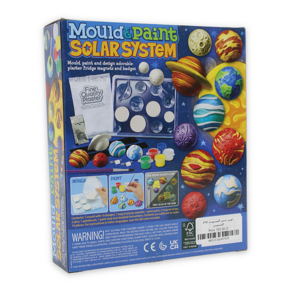 4M Solar System Plaster Painting Kit