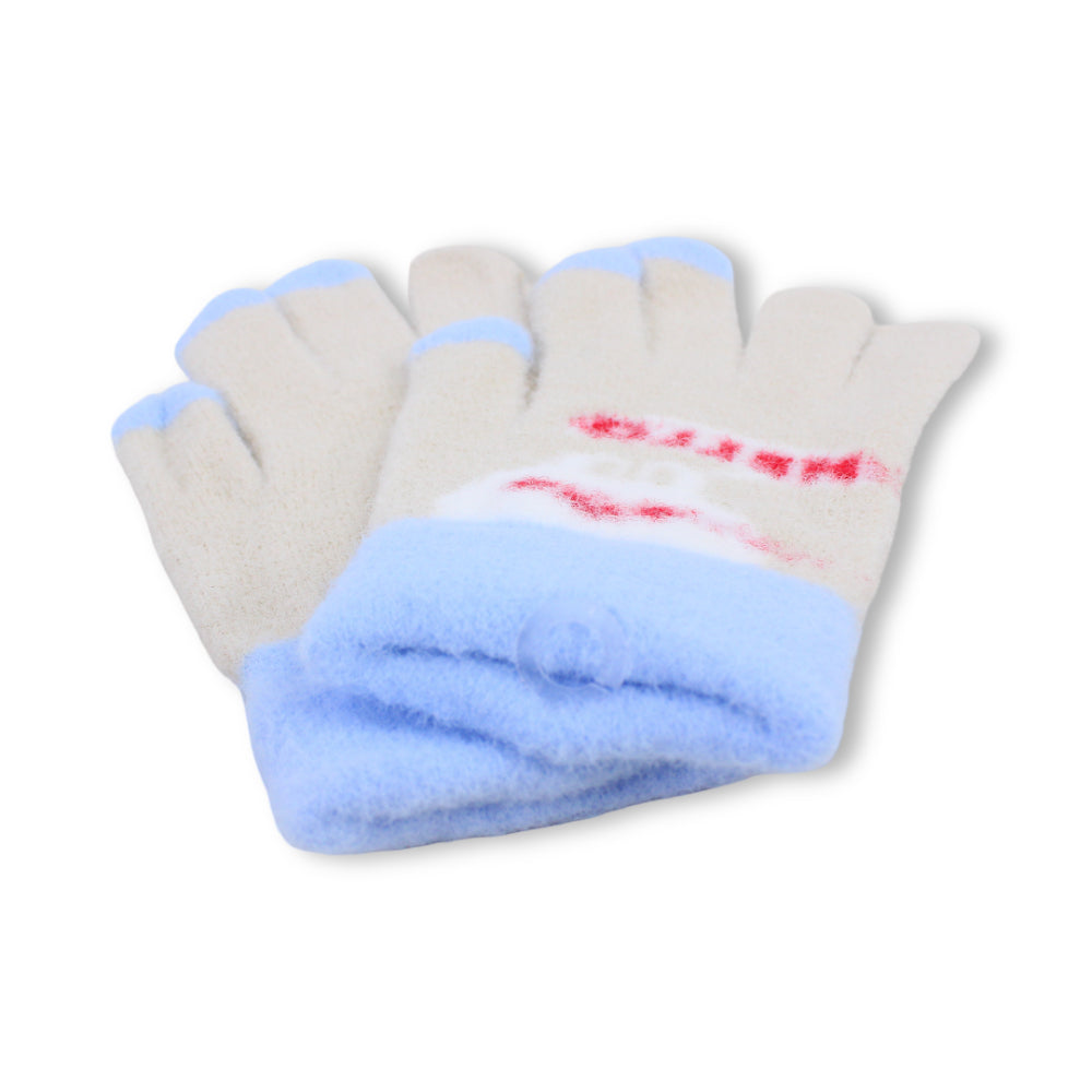 Girls Winter Gloves – Beige