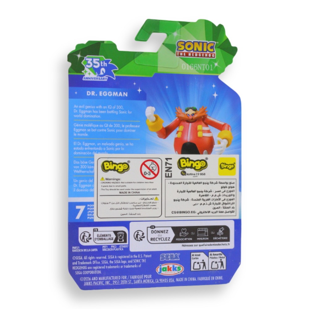 Jakks Games: Sonic the Hedgehog 35th Anniversary - Classic Dr. Eggman Mini Figure (2.5 Inch)