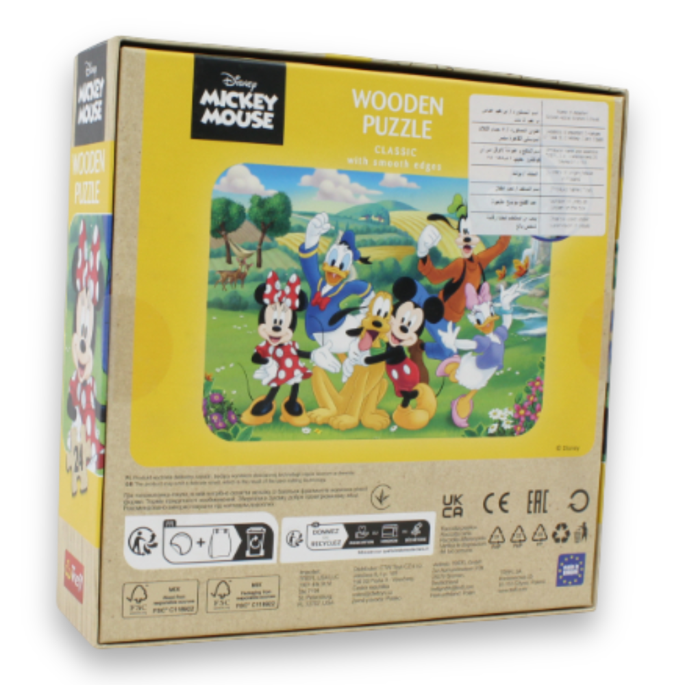 24-Piece Wooden Jigsaw Puzzle