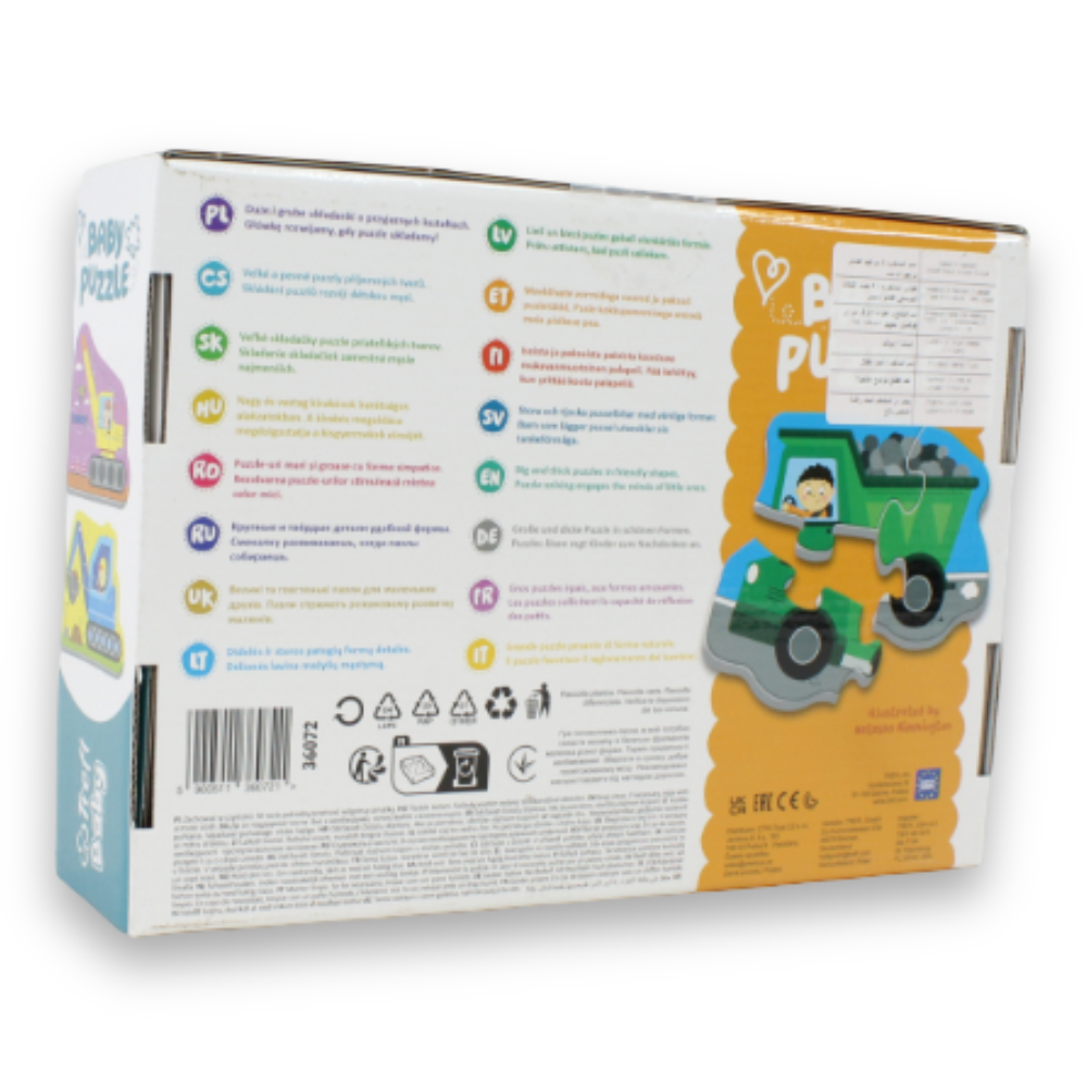 Kids’ Jigsaw Puzzle