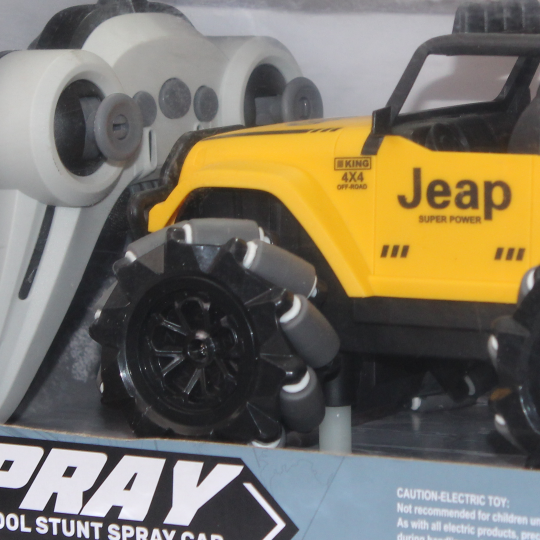 Rechargeable Remote Control Car With Watch Remote – Yellow