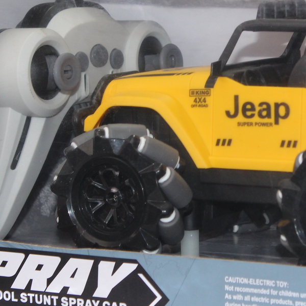 Rechargeable Remote Control Car With Watch Remote – Yellow