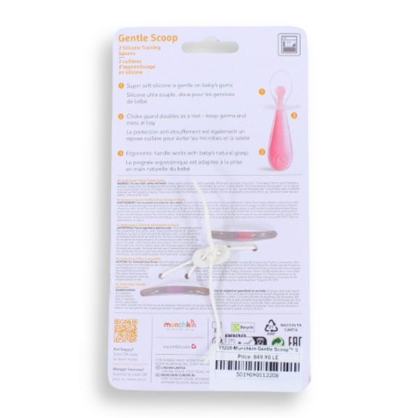 11220-Munchkin Gentle Scoop™ Silicone Training Spoons - Pink & Purple, Pack of 2 6 months +