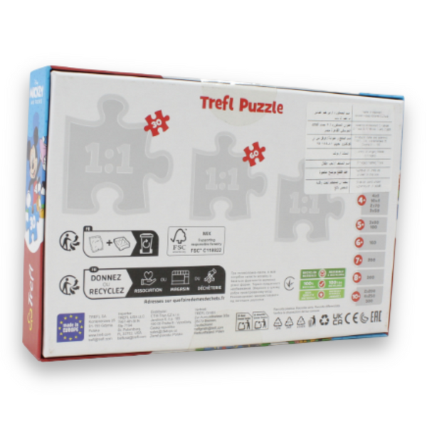 30-Piece Jigsaw Puzzle