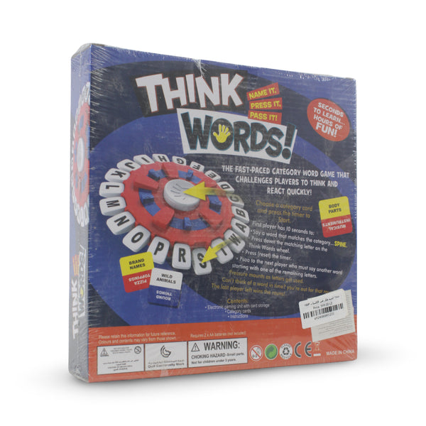 Think Words Electronic Wheel Game