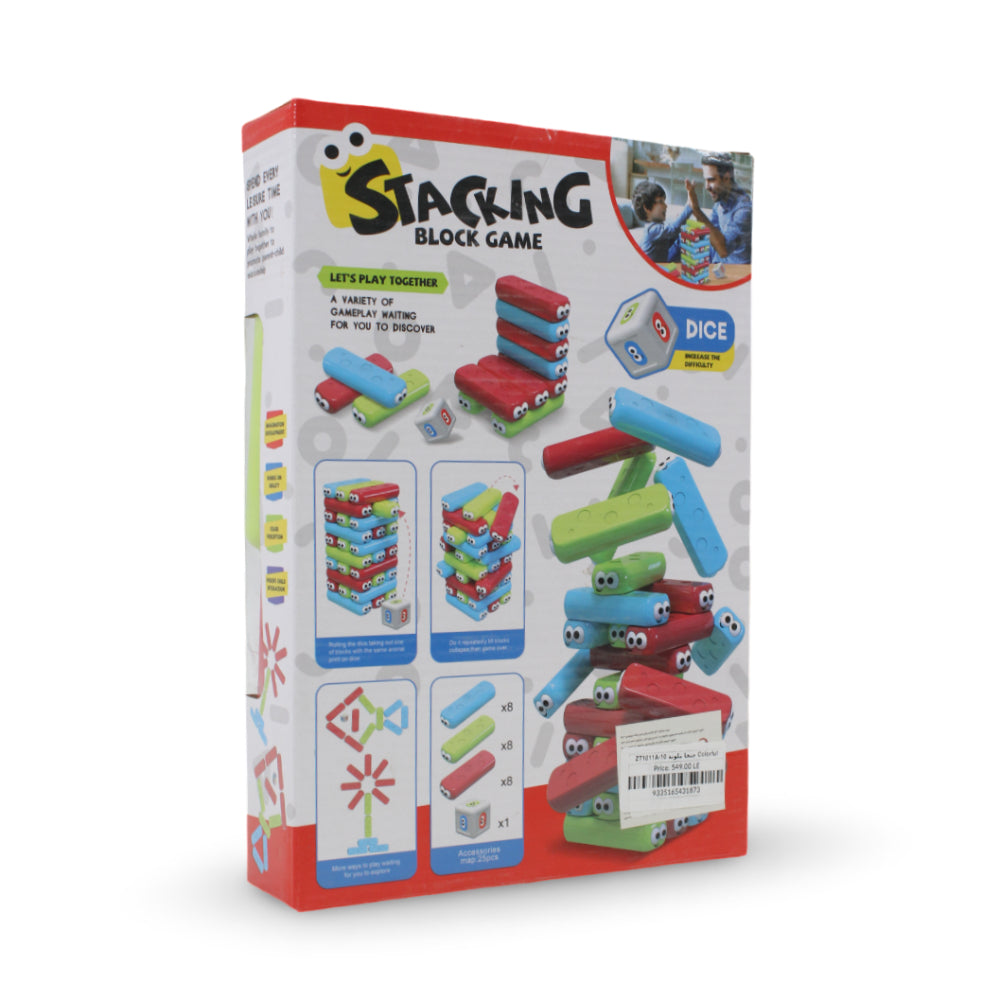 Colorful Stacking Block Game