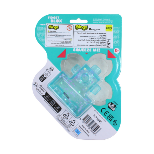 Fidget Blox Wave 2 Squish & Squeeze Blue – 1 Pc