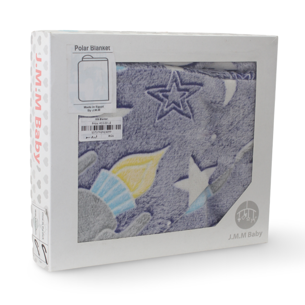 Baby Boys Fleece Hooded Blanket – Blue with Space Print