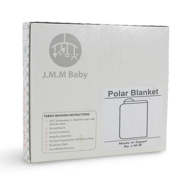 Baby Boys Fleece Hooded Blanket – Blue with Dino Print