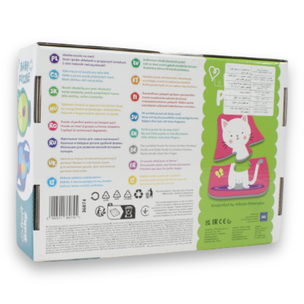 Kids’ Jigsaw Puzzle