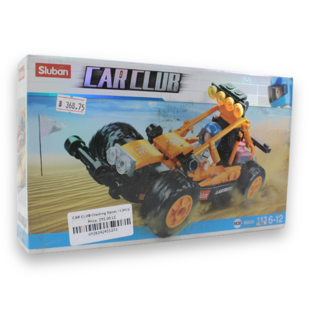 Car Club Cracking Sands Vehicle Building Set – 113 Pieces