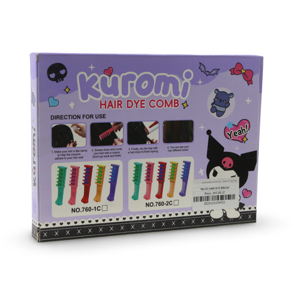 Hair Dye Brush