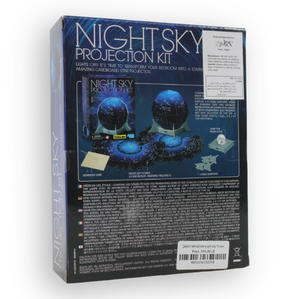 4M KidzLabs Night Sky Projection Kit