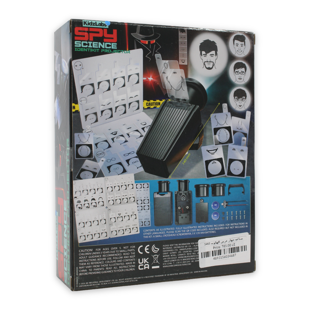 4M Build Your Own Hologram Projector Kit