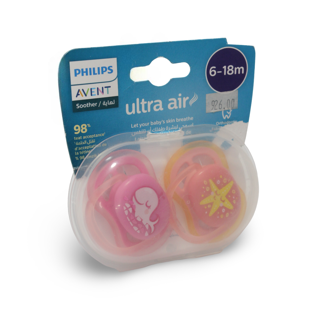 Philips Avent Baby Pacifier