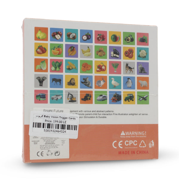 Baby Vision Trigger Cards – Level 4, 12-36 Months