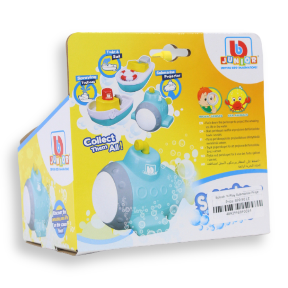 Splash 'N Play Submarine Projector