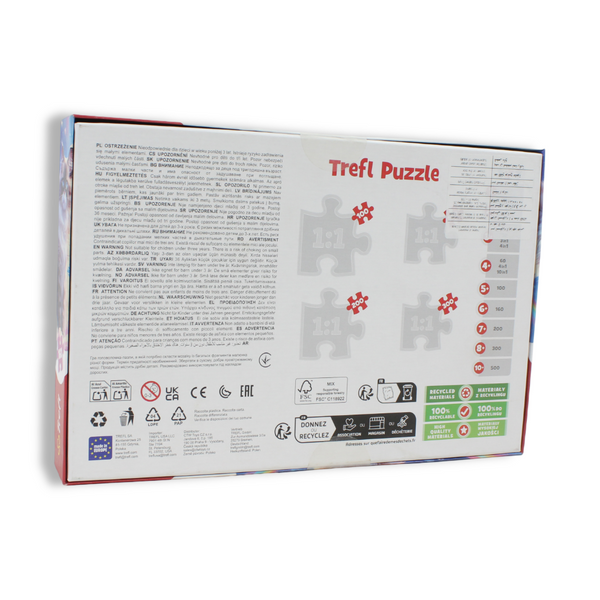 Trefl Home Kitten Jigsaw Puzzle – 160 Pcs