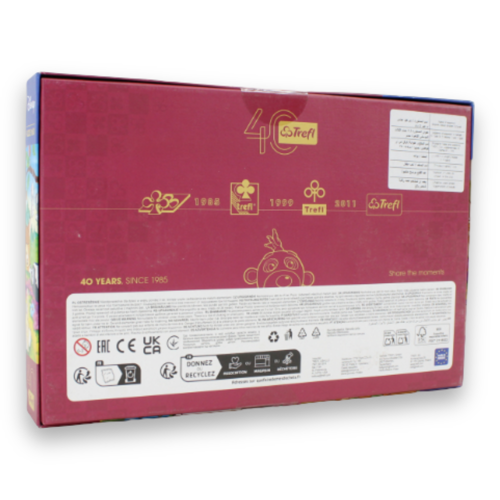 Trefl Disney Bambi Jigsaw Puzzle – 160 Pcs