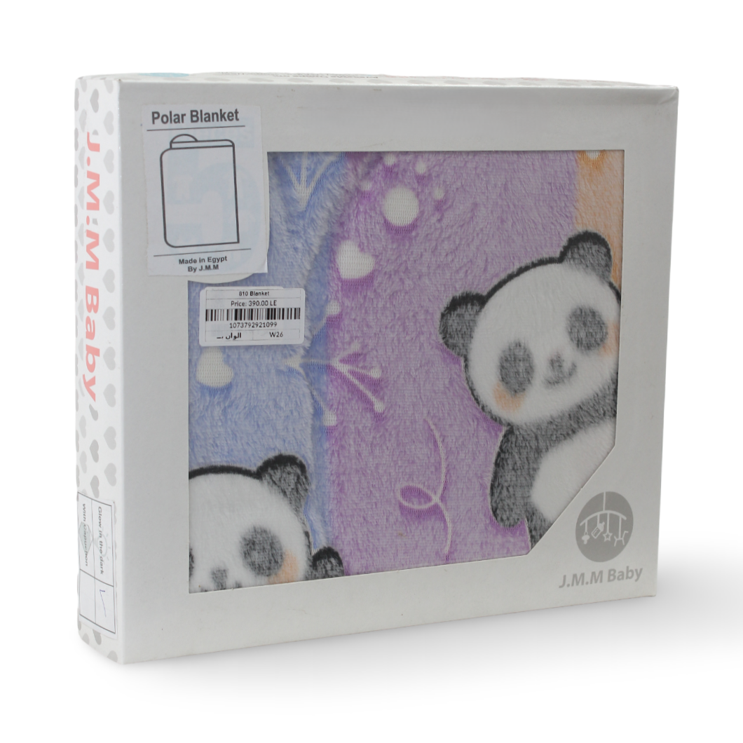 Baby Girls Fleece Blanket – Multicolor with Panda Print