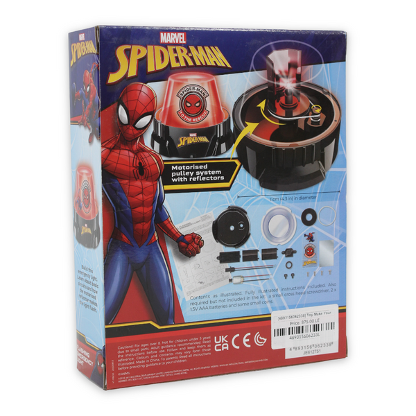 4M Spider-Man Alarm Device Kit